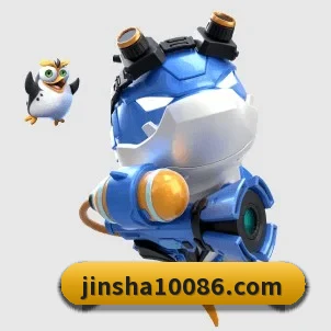 金沙娱乐 APP